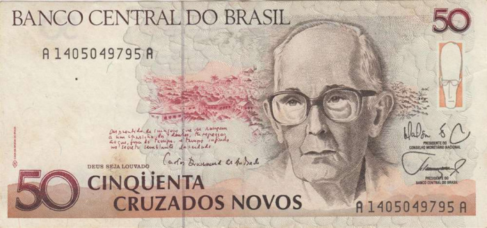 () Банкнота Бразилия 1989 год 50  &quot;&quot;   XF